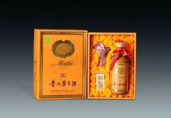 阳高年份酒回收